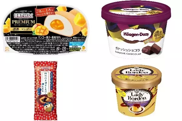 今週新発売のアイスクリームまとめ！『雪見だいふくＰＲＥＭＩＵＭ　濃熟　マンゴー』、『ミニカップ　ガナッシュショコラ』など♪