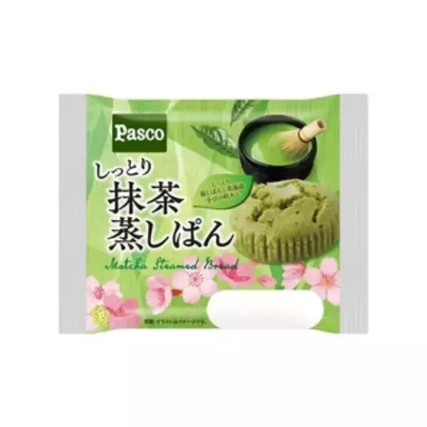 「今週新発売の菓子パン」の画像