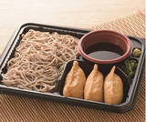 「今週新発売のお弁当」の画像3