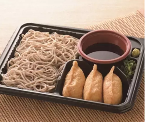 「今週新発売のお弁当」の画像