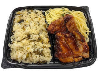 今週新発売のお弁当