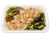「今週新発売のコンビニ寿司・コンビニ弁当」の画像3