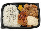 「今週新発売のコンビニ寿司・コンビニ弁当」の画像5