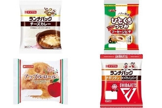 今週新発売の惣菜パンまとめ！『チーズカレー』、『ひとくちつつみソーセージピザ』など♪
