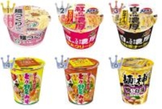 2026年最初の！カップ麺のトレンド人気ランキング！
