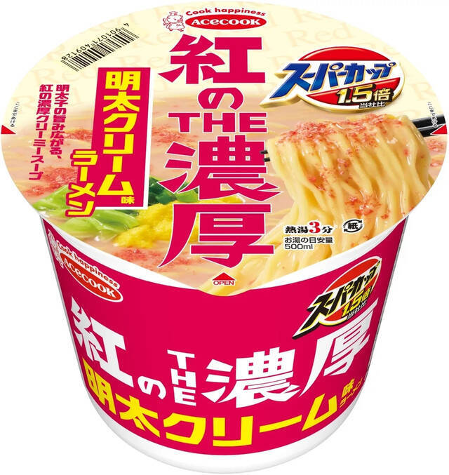 2026年最初の！カップ麺のトレンド人気ランキング！