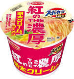 「2026年最初の！カップ麺のトレンド人気ランキング！」の画像4