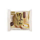 「今週新発売のホイップまとめ！『マックカフェ　バイ　バリスタ　オレオ　クッキー　チョコミントフラッペ』、『ボンボローニ』など♪」の画像14