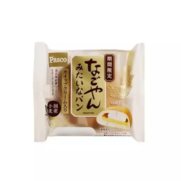 「今週新発売のホイップまとめ！『マックカフェ　バイ　バリスタ　オレオ　クッキー　チョコミントフラッペ』、『ボンボローニ』など♪」の画像