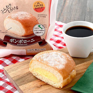 今週新発売のホイップまとめ！『マックカフェ　バイ　バリスタ　オレオ　クッキー　チョコミントフラッペ』、『ボンボローニ』など♪