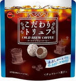 「今週新発売のコーヒーまとめ！『クリームたっぷりコーヒーゼリー』、『こだわりトリュフ　コールドブリューコーヒー』など♪」の画像3