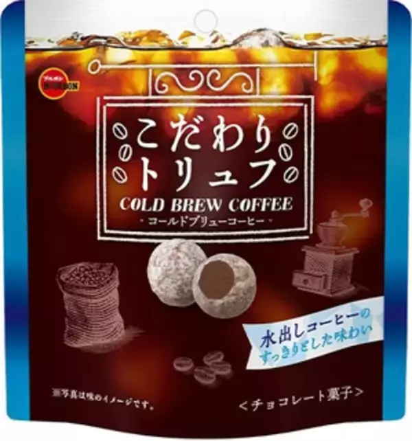 「今週新発売のコーヒーまとめ！『クリームたっぷりコーヒーゼリー』、『こだわりトリュフ　コールドブリューコーヒー』など♪」の画像