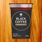 「今週新発売のコーヒーまとめ！『クリームたっぷりコーヒーゼリー』、『こだわりトリュフ　コールドブリューコーヒー』など♪」の画像7