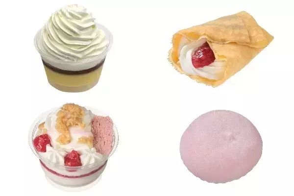 今週新発売のおやつ