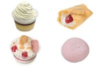 今週新発売のおやつ