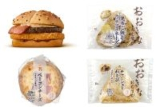 今週新発売のマヨネーズ味まとめ！『ザク切りポテト＆肉厚ビーフ　やみつきコンソメペッパーマヨ』、『おおきなおむすび　昆布ご飯とツナマヨネーズ』など♪