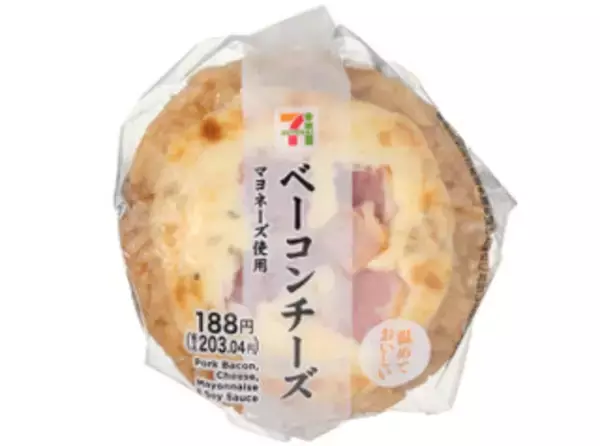 「今週新発売のマヨネーズ味まとめ！『ザク切りポテト＆肉厚ビーフ　やみつきコンソメペッパーマヨ』、『おおきなおむすび　昆布ご飯とツナマヨネーズ』など♪」の画像