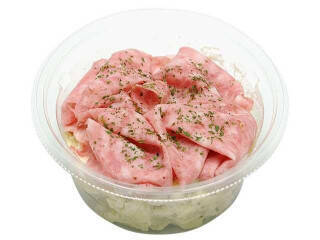 今週新発売のマヨネーズ味まとめ！『ザク切りポテト＆肉厚ビーフ　やみつきコンソメペッパーマヨ』、『おおきなおむすび　昆布ご飯とツナマヨネーズ』など♪