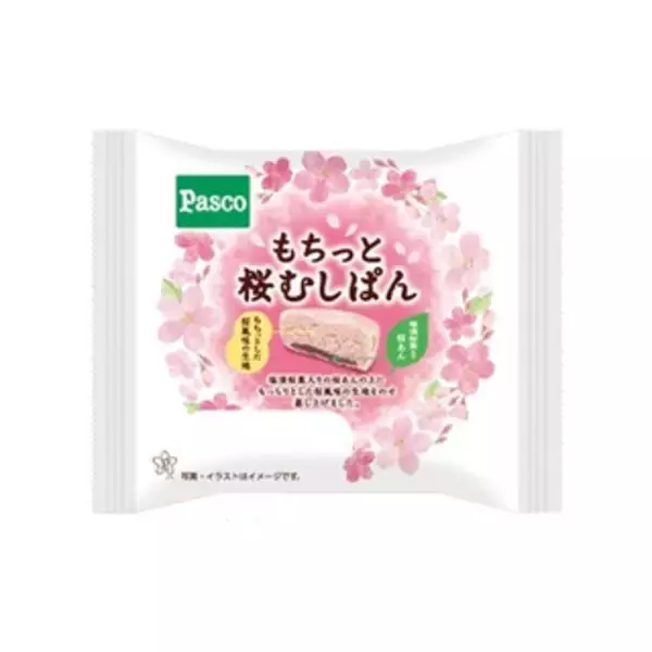 「今週新発売の菓子パン」の画像