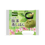 「今週新発売の菓子パン」の画像3