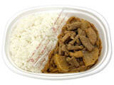 「今週新発売のコンビニ寿司・コンビニ弁当」の画像2