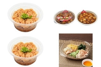 今週新発売のピリ辛まとめ！『スタミナ納豆　鶏ひき肉炒め』、『町中華の旨辛麻婆丼』など♪