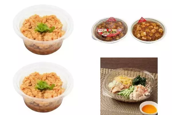 今週新発売のピリ辛まとめ！『スタミナ納豆　鶏ひき肉炒め』、『町中華の旨辛麻婆丼』など♪