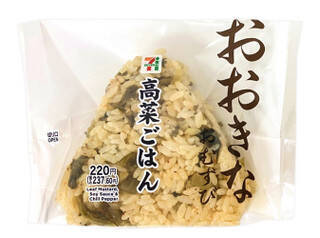 今週新発売のピリ辛まとめ！『スタミナ納豆　鶏ひき肉炒め』、『町中華の旨辛麻婆丼』など♪