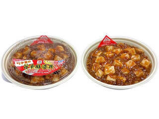 今週新発売のピリ辛まとめ！『スタミナ納豆　鶏ひき肉炒め』、『町中華の旨辛麻婆丼』など♪