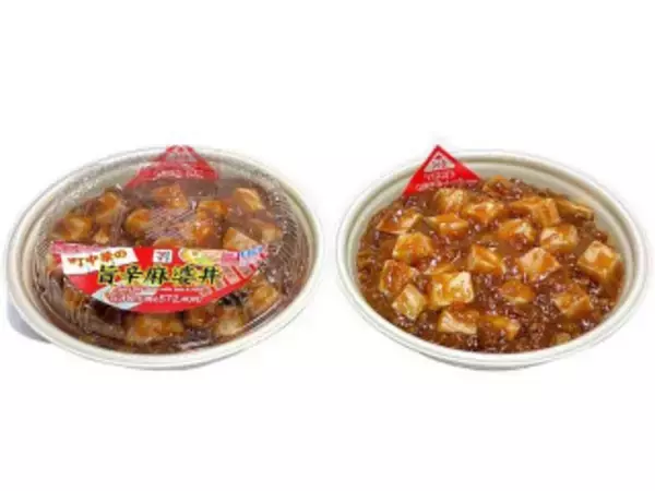 「今週新発売のピリ辛まとめ！『スタミナ納豆　鶏ひき肉炒め』、『町中華の旨辛麻婆丼』など♪」の画像