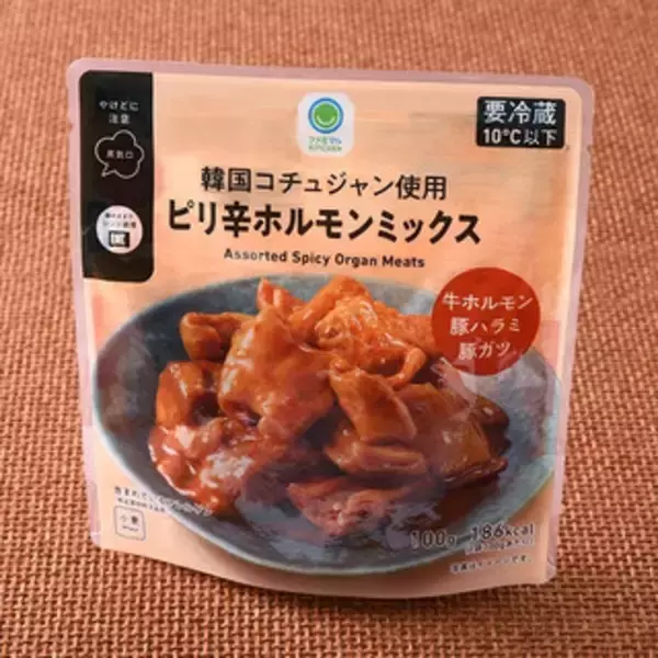 「今週新発売のピリ辛まとめ！『スタミナ納豆　鶏ひき肉炒め』、『町中華の旨辛麻婆丼』など♪」の画像