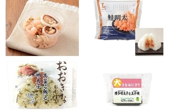 今週新発売の明太子味まとめ！『海老といかの明太子サラダ』、『プレミアムおにぎり　鮭明太』など♪