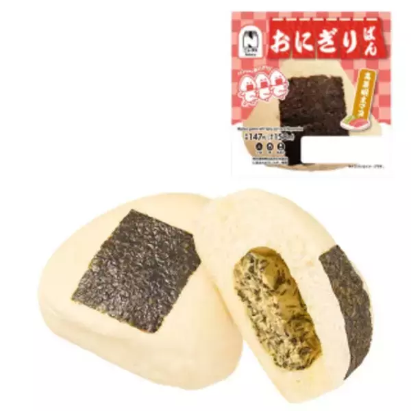 「今週新発売の明太子味まとめ！『海老といかの明太子サラダ』、『プレミアムおにぎり　鮭明太』など♪」の画像
