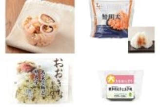 今週新発売の明太子味まとめ！『海老といかの明太子サラダ』、『プレミアムおにぎり　鮭明太』など♪
