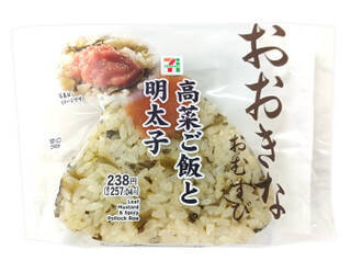 今週新発売の明太子味まとめ！『海老といかの明太子サラダ』、『プレミアムおにぎり　鮭明太』など♪