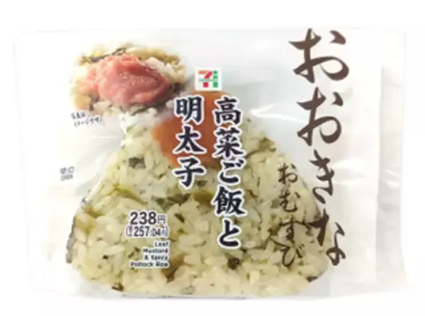 「今週新発売の明太子味まとめ！『海老といかの明太子サラダ』、『プレミアムおにぎり　鮭明太』など♪」の画像