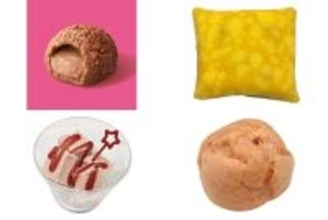 今週新発売のスイーツ