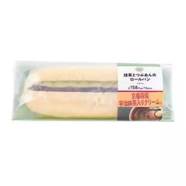 「今週新発売の抹茶味まとめ！『生スコーン　抹茶』、『おもち八女抹茶』など♪」の画像