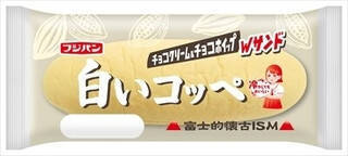 今週新発売の菓子パン