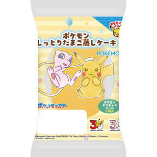 今週新発売の菓子パン