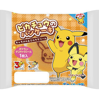 今週新発売の菓子パン