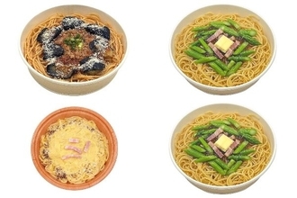 今週新発売のコンビニパスタまとめ！『ナスと挽肉のピリ辛トマトソースパスタ』、『山形県産アスパラとベーコンのバター醤油パスタ』など♪