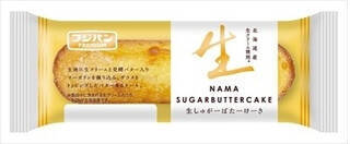 今週新発売の菓子パン