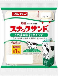 今週新発売の菓子パン