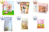 「さくら味のスナックのトレンド人気ランキング！」の画像1