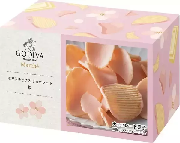 「さくら味のスナックのトレンド人気ランキング！」の画像