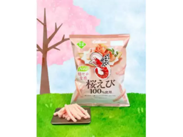 「さくら味のスナックのトレンド人気ランキング！」の画像