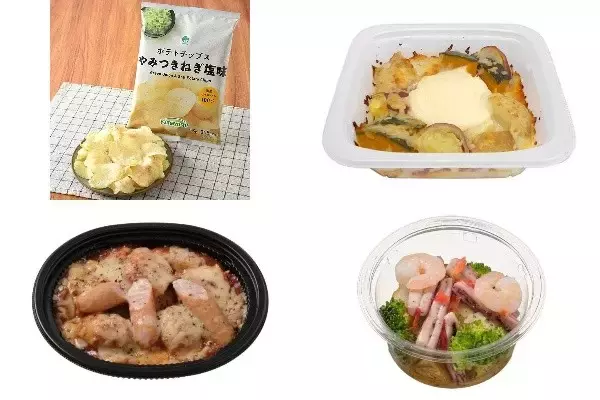 今週新発売のじゃがいもまとめ！『ポテトチップス　やみつきねぎ塩味』、『３種野菜とチキンのとろーりチーズ焼き』など♪