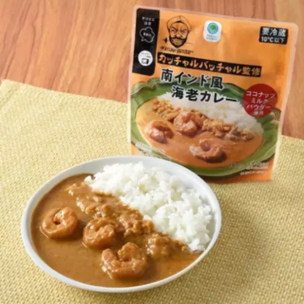 「今週新発売の海老まとめ！『具！おにぎり　まるで海老天丼』、『いかと海老ブロッコリーオリーブオイル仕立て』など♪」の画像