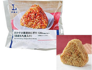 今週新発売の海老まとめ！『具！おにぎり　まるで海老天丼』、『いかと海老ブロッコリーオリーブオイル仕立て』など♪